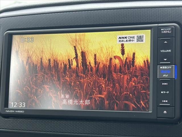 DAIHATSU MIRA E:S 2019 Image 31