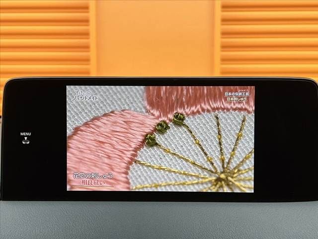 MAZDA CX-8 2021 Image 31