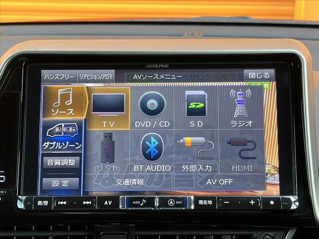 TOYOTA C-HR 2018 Image 31