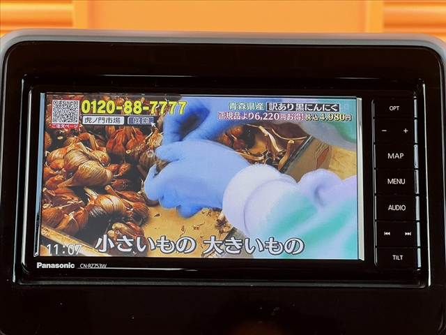 SUZUKI SPACIA GEAR 2020 Image 31