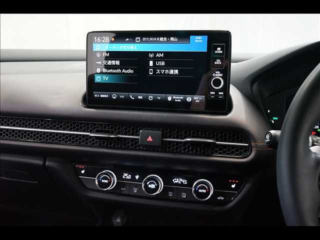 HONDA ZR-V E:HEV 2023 Image 31