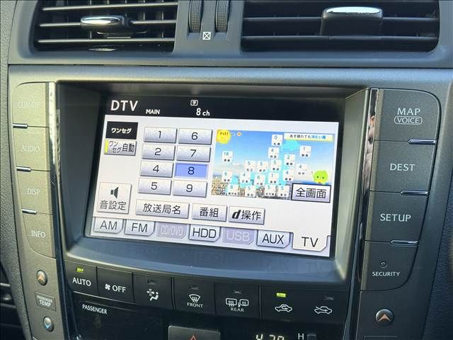 TOYOTA LEXUS IS250 2012 Image 31