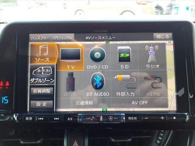 TOYOTA C-HR 2017 Image 31