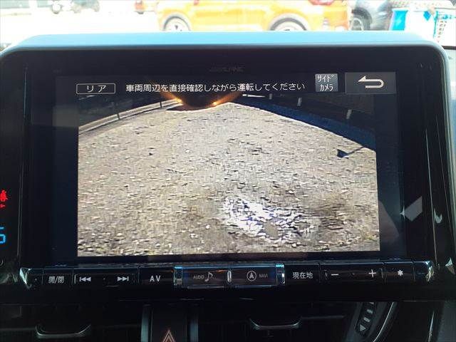 TOYOTA C-HR 2017 Image 31