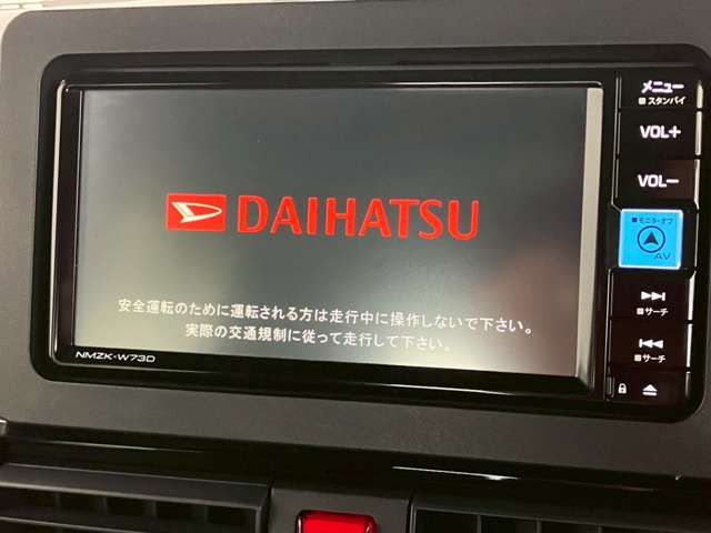 DAIHATSU TANTO CUSTOM 2023 Image 31