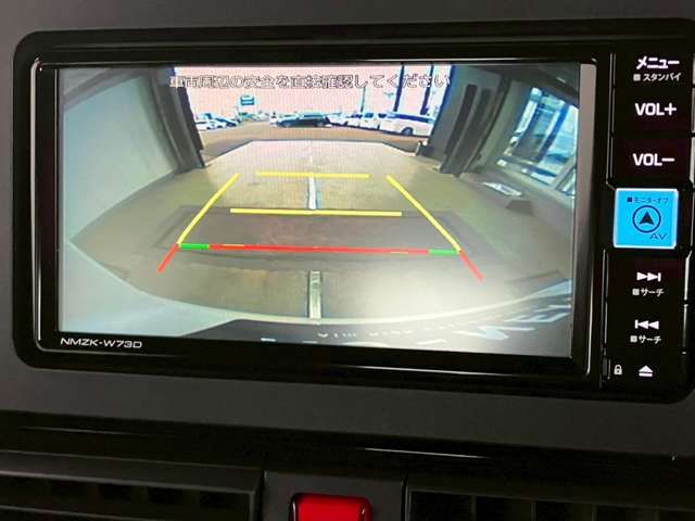 DAIHATSU TANTO CUSTOM 2023 Image 31