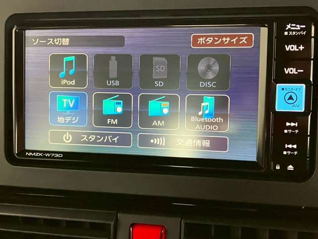 DAIHATSU TANTO CUSTOM 2023 Image 31