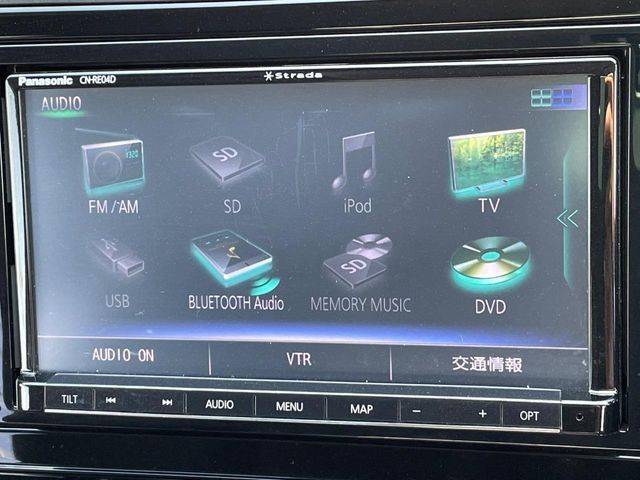 HONDA SHUTTLE HYBRID 2017 Image 31