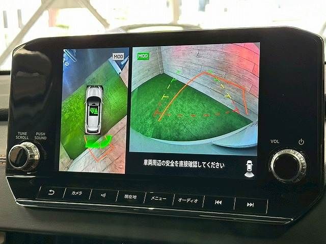 MITSUBISHI OUTLANDER PHEV 2022 Image 31