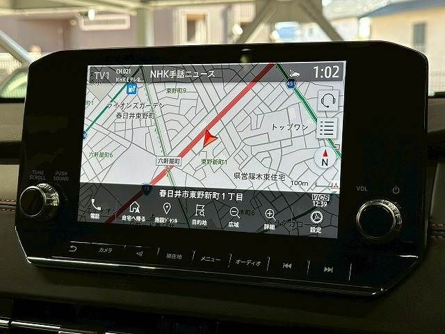 MITSUBISHI OUTLANDER PHEV 2022 Image 31