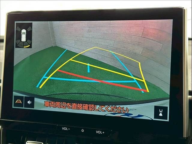 TOYOTA COROLLA CROSS HYBRID 2023 Image 31