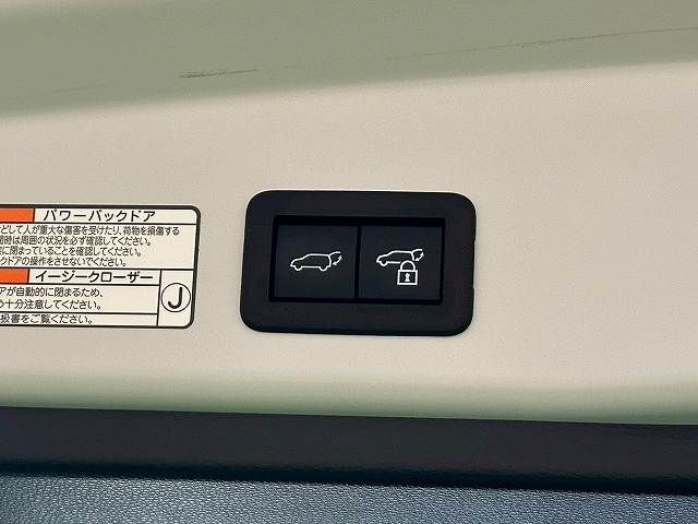 TOYOTA COROLLA CROSS HYBRID 2023 Image 31