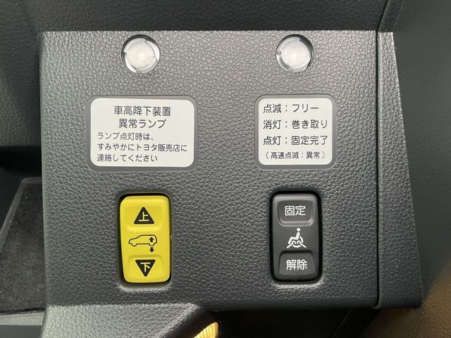 TOYOTA SIENTA 2023 Image 31