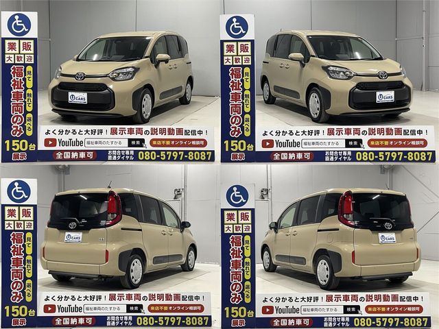 TOYOTA SIENTA 2023 Image 31