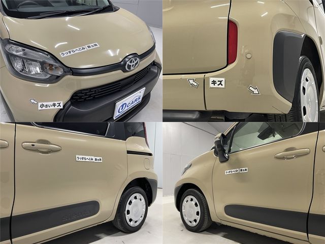 TOYOTA SIENTA 2023 Image 31