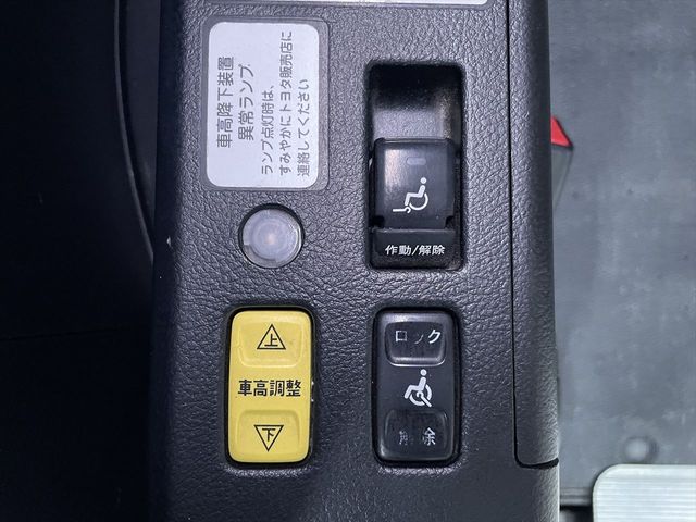 TOYOTA VOXY 2017 Image 31
