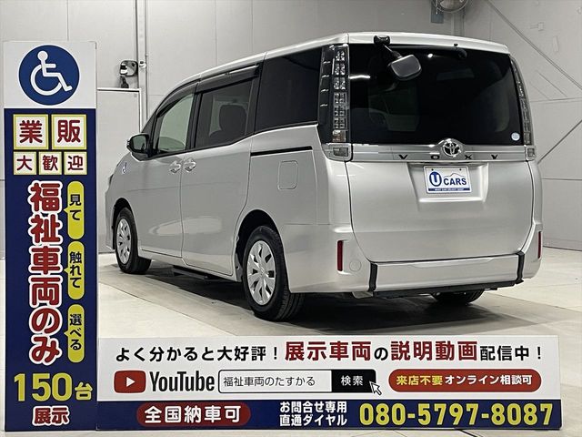 TOYOTA VOXY 2017 Image 31