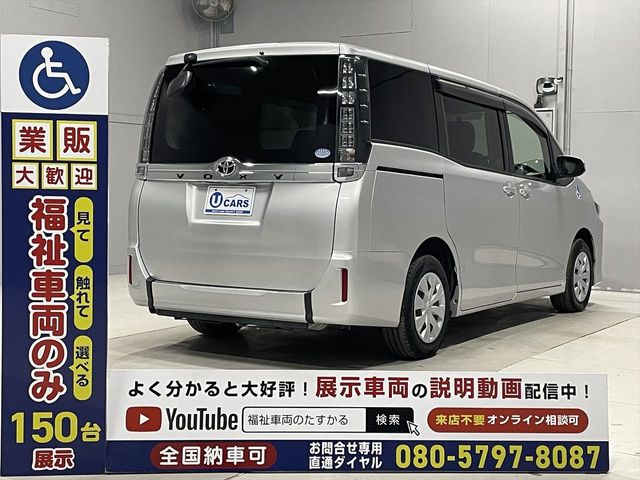 TOYOTA VOXY 2017 Image 31