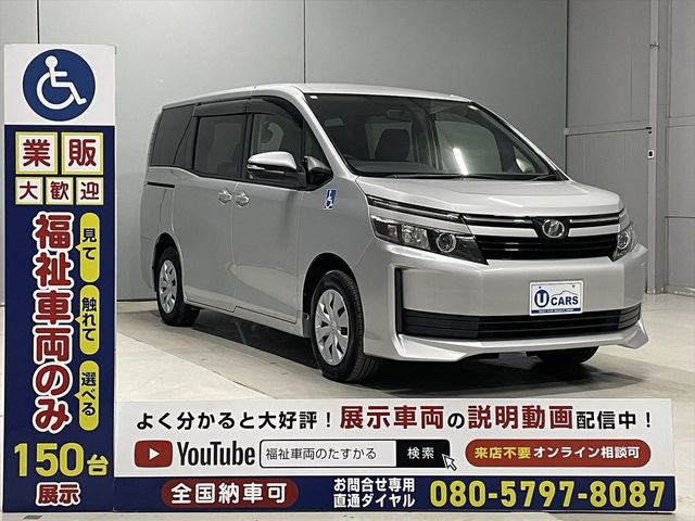TOYOTA VOXY 2017 Image 31