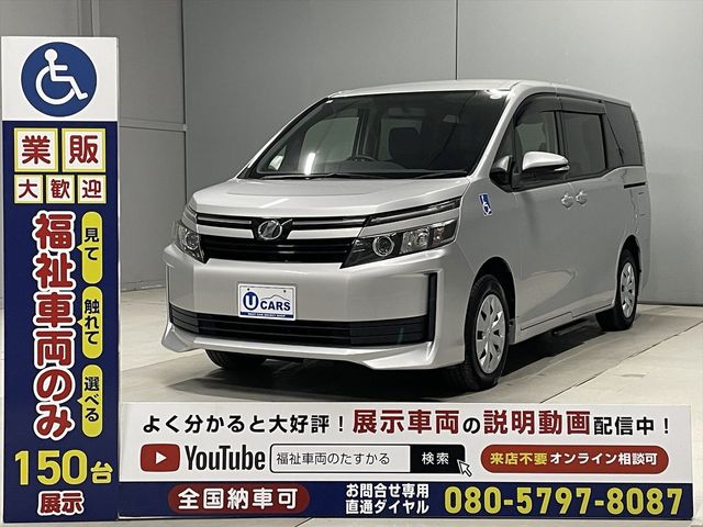 TOYOTA VOXY 2017 Image 31