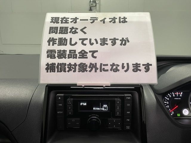 TOYOTA VOXY 2017 Image 31