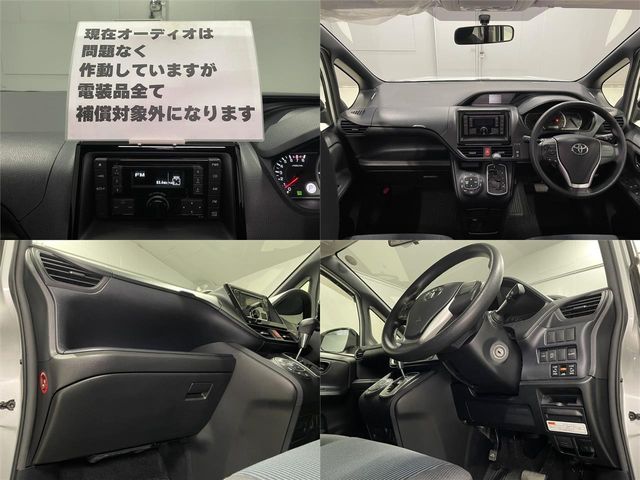 TOYOTA VOXY 2017 Image 31