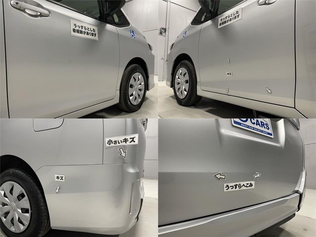 TOYOTA VOXY 2017 Image 31