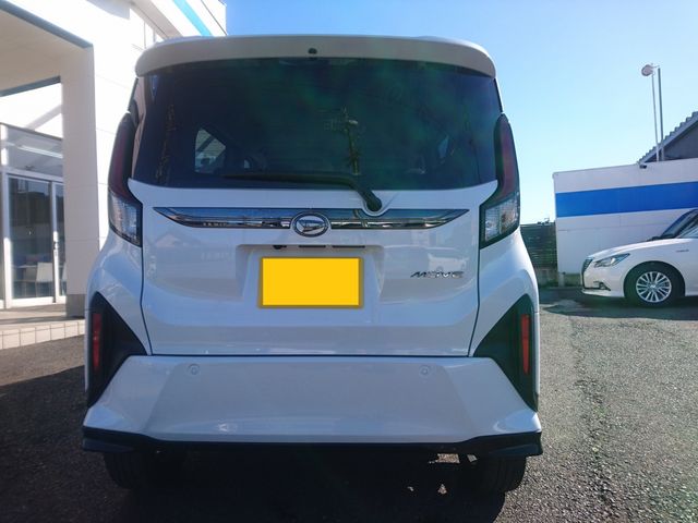 DAIHATSU MOVE 2025 Image 31