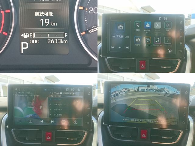 DAIHATSU MOVE 2025 Image 31