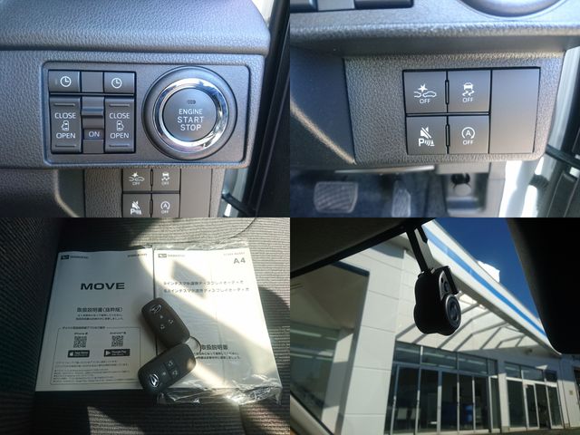 DAIHATSU MOVE 2025 Image 31