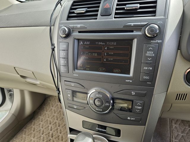 TOYOTA COROLLA AXIO 2008 Image 31