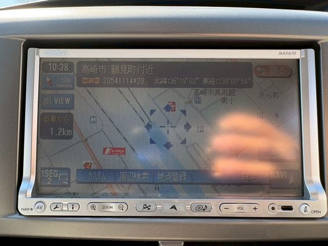 SUBARU FORESTER 2008 Image 31