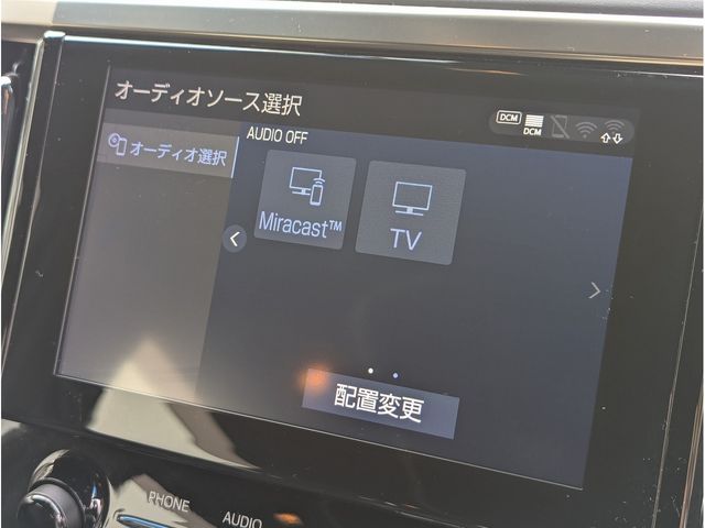 TOYOTA ALPHARD 2021 Image 31