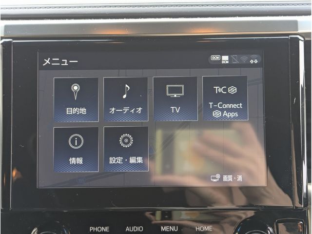 TOYOTA ALPHARD 2021 Image 31