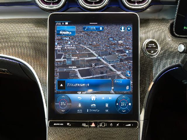 MERCEDES BENZ MERCEDES AMG C STATI 2023 Image 31