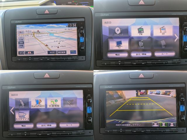 HONDA FREED 2017 Image 31