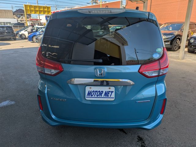 HONDA FREED 2017 Image 31