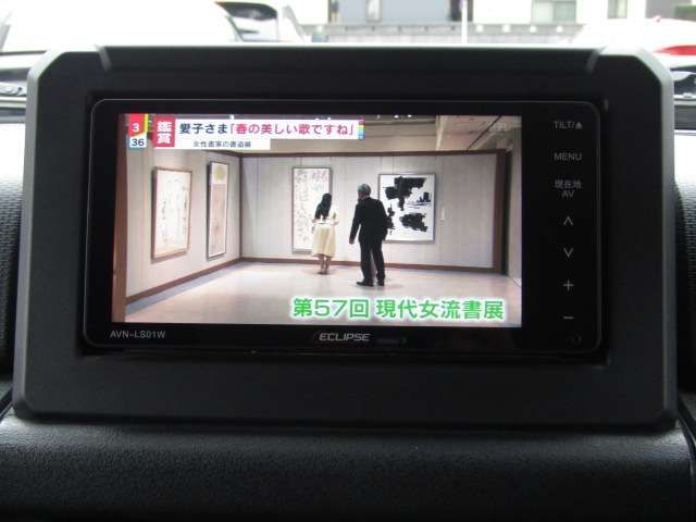 SUZUKI JIMNY SIERRA 2021 Image 31