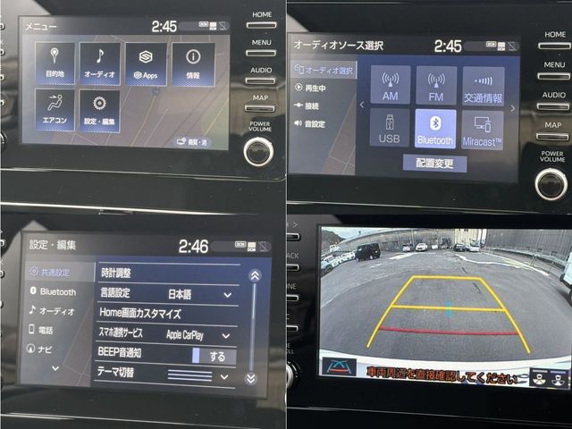 TOYOTA AQUA 2024 Image 31