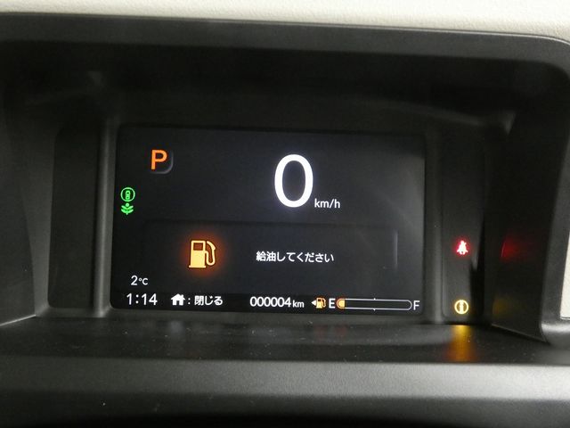 HONDA N BOX 4WD 2025 Image 31