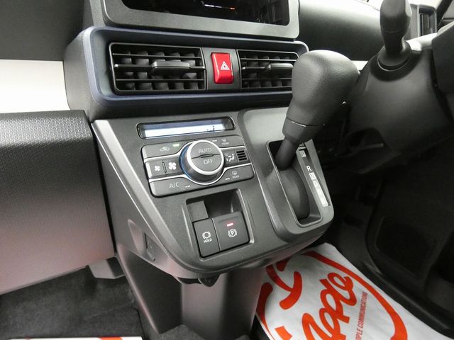 DAIHATSU TANTO 4WD 2025 Image 31