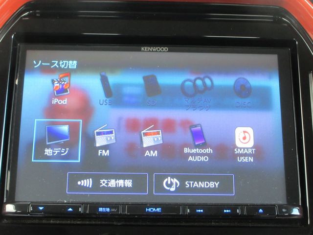 SUZUKI HUSTLER 2020 Image 31