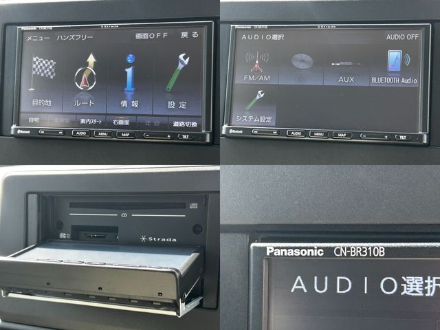 NISSAN DAYZ 2022 Image 31