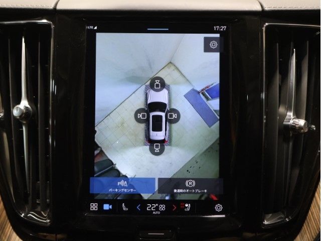 VOLVO XC60 2024 Image 31