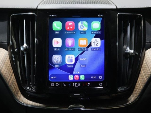 VOLVO XC60 2024 Image 31