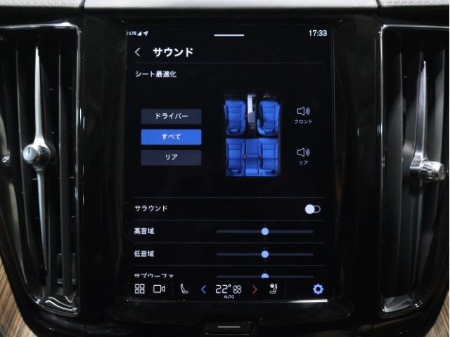 VOLVO XC60 2024 Image 31