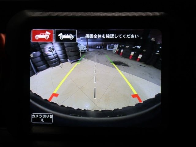 JEEP WRANGLER UNLIMI 2023 Image 31