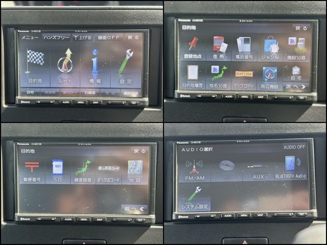 MAZDA FLAIR 2022 Image 31