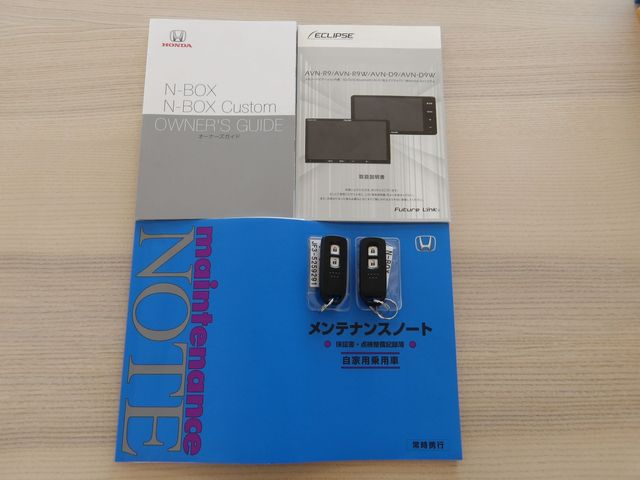 HONDA N BOX 2023 Image 31