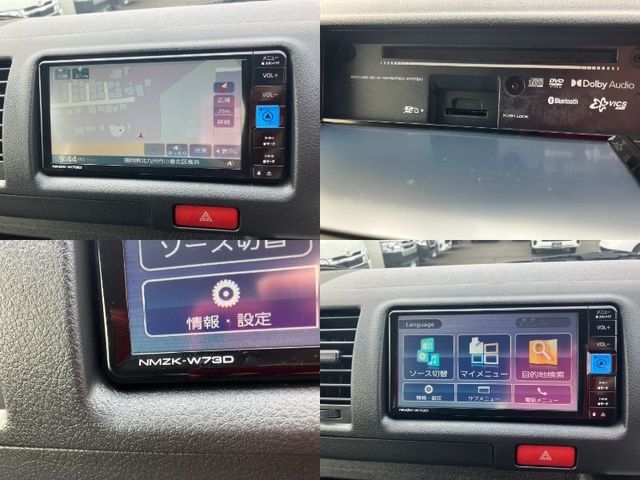 TOYOTA HIACE VAN 1.15T 2WD 2025 Image 31